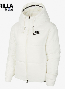 Nike/耐克正品2025秋季女士休闲简约运动连帽保暖棉服CV8668-133