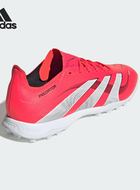 Adidas/阿迪达斯官方正品2025新款男女比赛缓震训练足球鞋ID3769