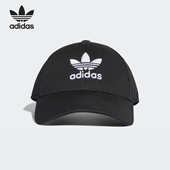 男女休闲遮阳鸭舌帽 Adidas 新品 三叶草冬季 EC3603 阿迪达斯正品