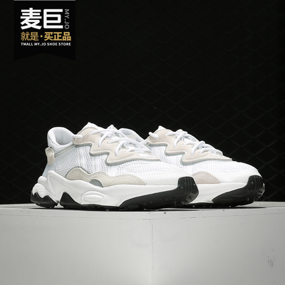 Adidas/阿迪达斯官方正品三叶草休闲男子时尚舒适运动鞋 EE6464
