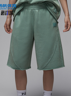 Nike/耐克正品夏季女士轻便时尚宽松系带休闲运动短裤IB9859-017