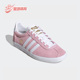 GAZELLE三叶草女子低帮运动休闲鞋 Adidas 阿迪达斯正品 FV7750