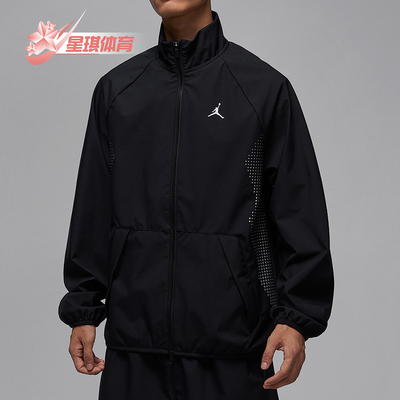 Nike/耐克正品JORDAN男士休闲梭织宽松立领运动外套HF9886-011