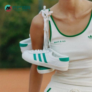 轻便板鞋 三叶草女士日常休闲透气经典 JP7552 阿迪达斯正品 Adidas