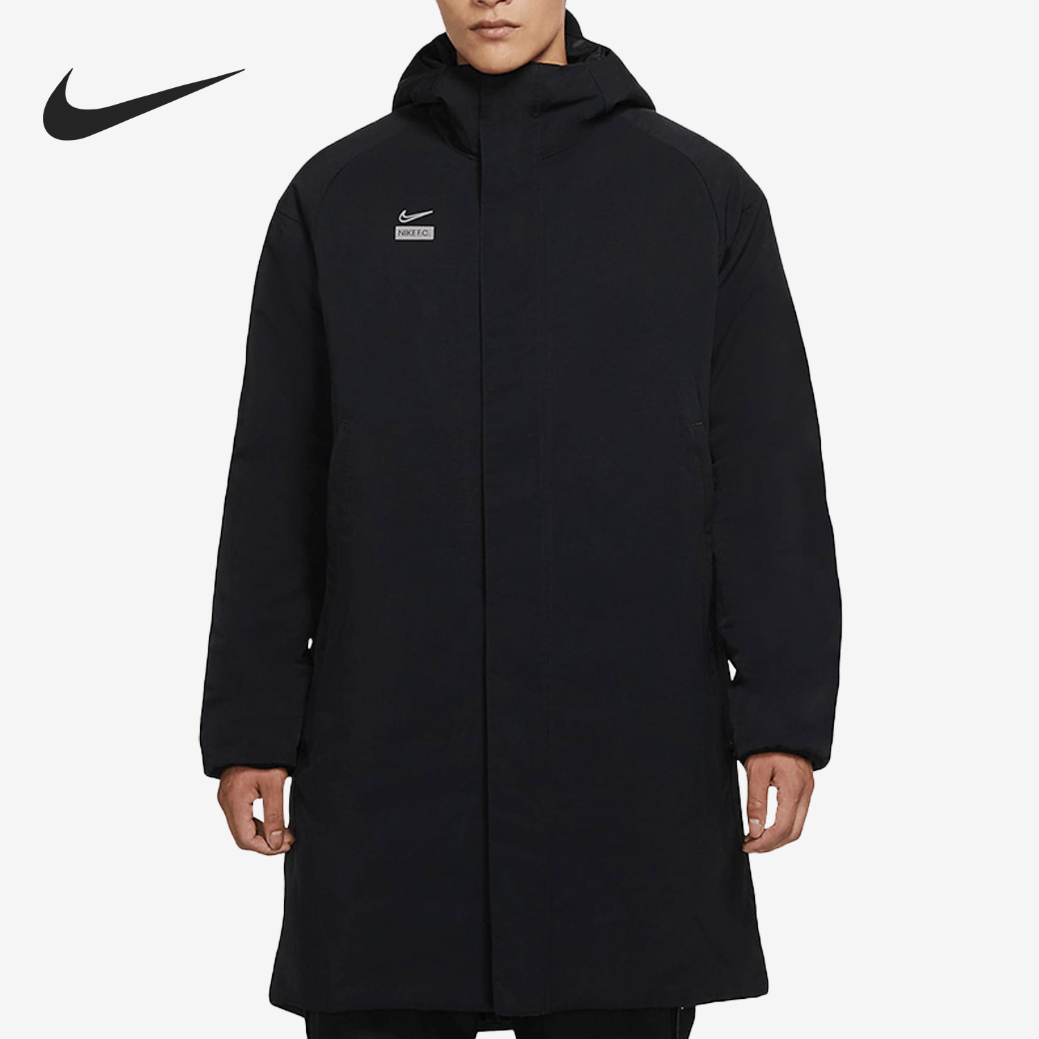 Nike耐克官方正品男子中长款棉服