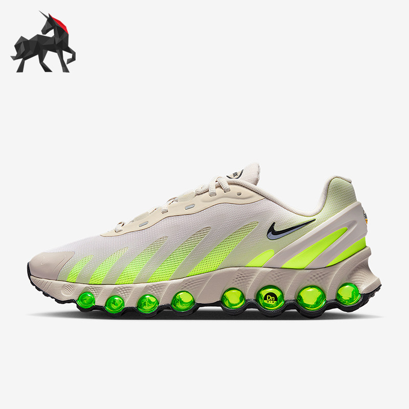 Nike/耐克正品Air Max Dn8男士耐磨低帮气垫减震休闲鞋IH4119-101,运动鞋new,运动休闲鞋,淘宝优惠券,粉丝福利购,淘宝优惠卷