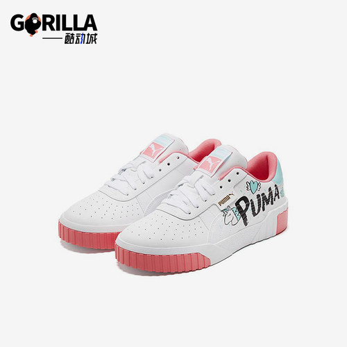 Puma/彪马正品Unicorn儿童休闲时尚透气经典低帮板鞋 381928-01