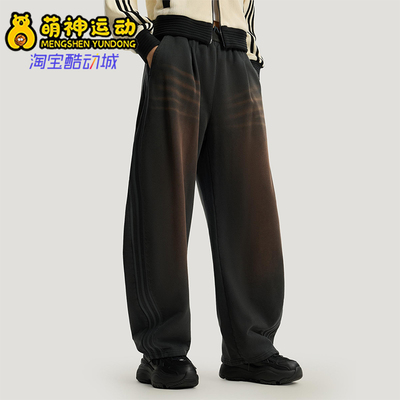 Adidas/阿迪达斯正品三叶草女士耐穿宽松运动休闲日常长裤IA7518