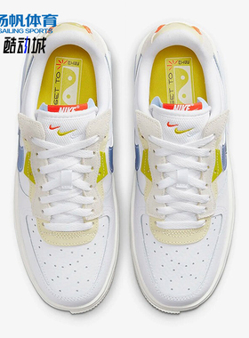 Nike/耐克正品Air Force 1女士运动休闲耐磨轻便板鞋DV2175-100