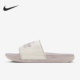 耐克正品 女士运动拖鞋 Offcourt Nike Slide Mix FQ7646 102