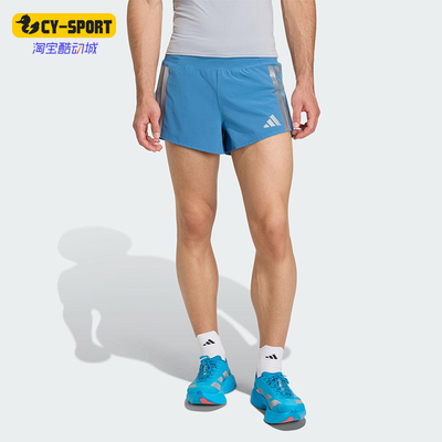Adidas/阿迪达斯正品2025男士耐穿运动跑步透气松紧腰短裤KB1491