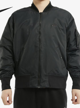 Nike/耐克正品立领运动棉服