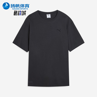 款 2025夏季 彪马正品 户外短袖 632978 男女套头圆领宽松经典 Puma