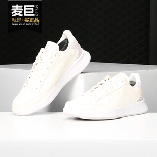 女子2021新款 Adidas 运动鞋 轻便透气休闲鞋 阿迪达斯正品 EE9867