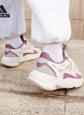 Adidas/阿迪达斯正品OZWAVE男女厚底运动耐磨老爹鞋JR3200