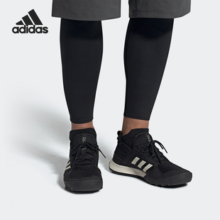 Adidas/阿迪达斯正品当季男女新款户外登山越野溯溪涉水鞋BC0980