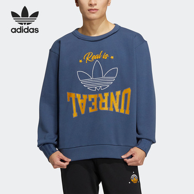 阿迪达斯男子运动卫衣