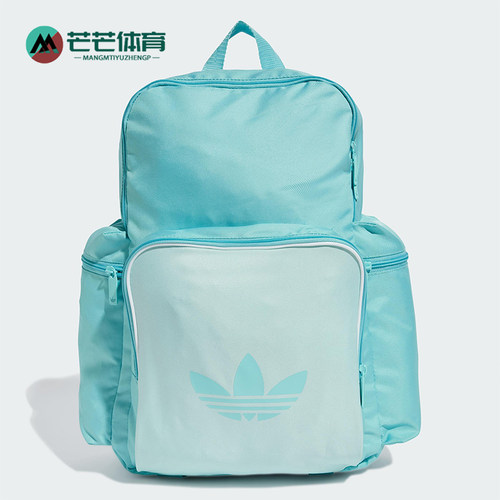 阿迪达斯男女同款时尚潮流腰包
