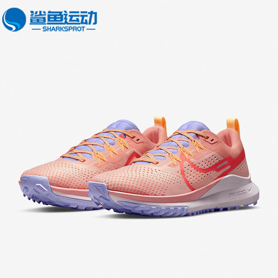 Nike/耐克正品女子跑步鞋