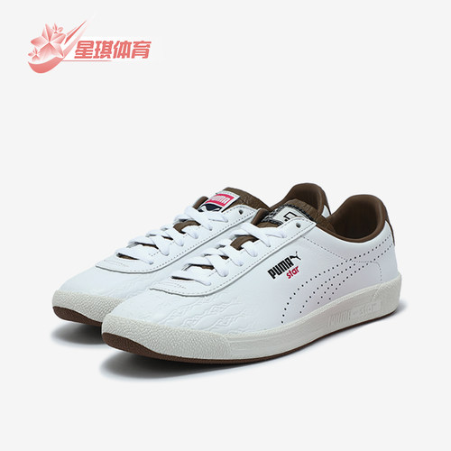Puma/彪马正品2025新款男女同款防滑耐磨低帮运动休闲鞋401848-0