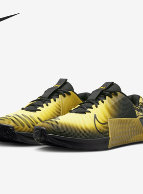 Nike/耐克官方正品当季新款男士防滑减震综合训练鞋DZ2616-002