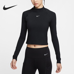 Nike/耐克官方正品Pro Dri-FIT女士训练紧身长袖上衣HV3737-010