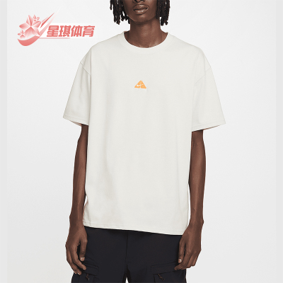 Nike/耐克正品2025秋季款男士套头运动休闲透气短袖DQ1815-104