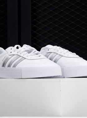 Adidas/阿迪达斯正品 新款三叶草 SAMBAROSE W 女子经典鞋EE9017
