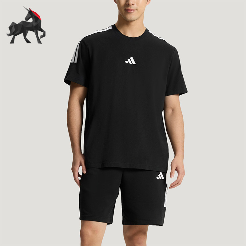 Adidas/阿迪达斯正品轻运动系列新款男女经典休闲短袖套装KX0521