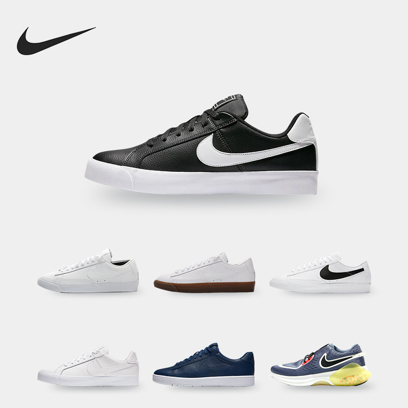 Nike/耐克正品春秋新款COURT SUEDE男女休闲运动跑步鞋749747