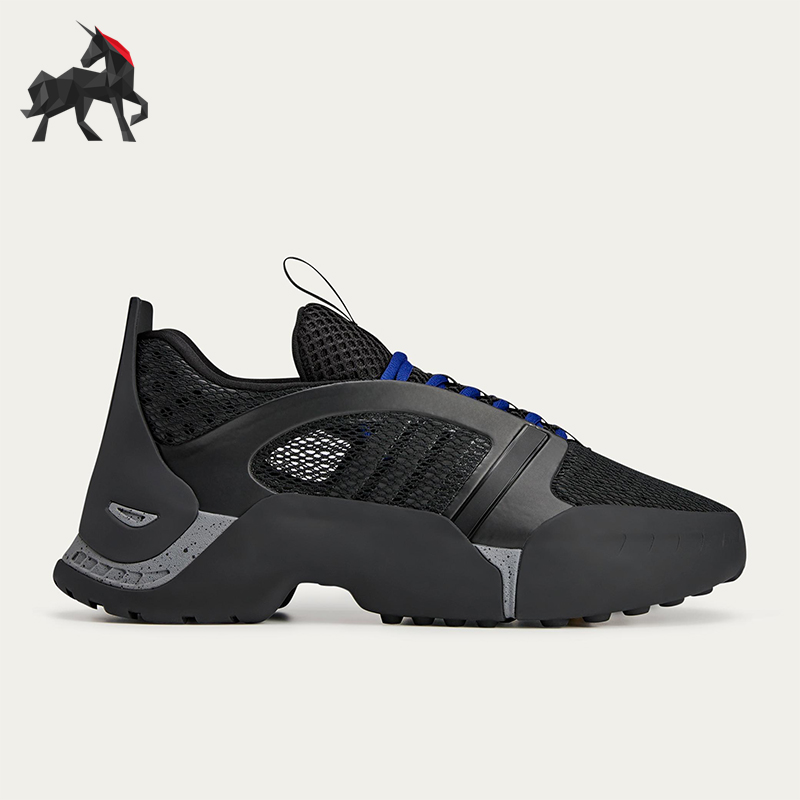 Adidas/阿迪达斯正品三叶草男女厚底经典低帮耐磨运动鞋IF9705