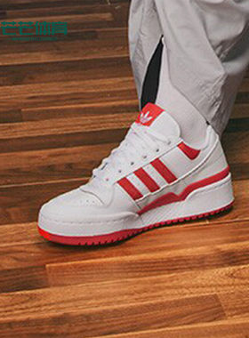 Adidas/阿迪达斯正品三叶草女士经典厚底轻便运动板鞋ID0565