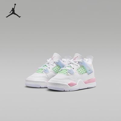 Nike/耐克正品Air Jordan 4婴童时尚经典休闲运动鞋IB7070-100
