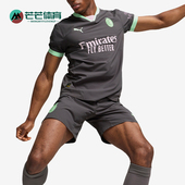 彪马正品 Jersey男士 ACM Puma Third Authentic 训练足球短袖