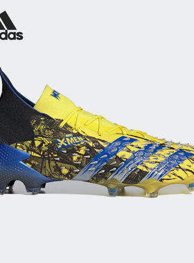 Adidas/阿迪达斯正品当季新款男子舒适FG胶质长钉足球鞋 FY1119