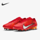 耐克正品 低帮运动足球鞋 Zoom Nike Vapor 15男士 FD1161 600