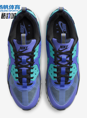 Nike/耐克正品Air Max 90男女透气复古潮流运动休闲鞋FB2877-500