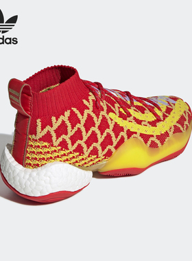 Adidas/阿迪达斯正品 三叶草 PW x BYW 男子经典休闲鞋 EE8688