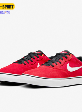 Nike/耐克正品SB Chron 2男女运动复古休闲鞋板鞋DM3493-606