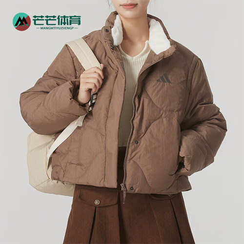 阿迪达斯女士防风立领外套