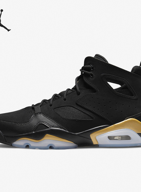 Nike/耐克正品JORDAN男士耐磨包裹性复古篮球鞋DC7329-007
