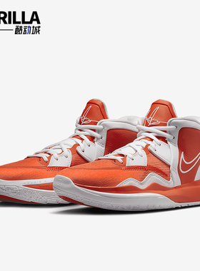 Nike/耐克正品Kyrie Infinity男女耐磨支撑篮球鞋DO9616-802