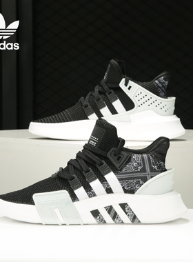 Adidas/阿迪达斯正品三叶草EQT BASK ADV W 男女经典运动鞋FV4536