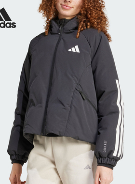 Adidas/阿迪达斯官方正品新款女士运动休闲连帽保暖羽绒服JG3866