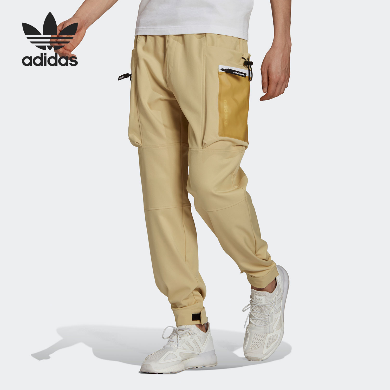Adidas/阿迪达斯男子运动裤
