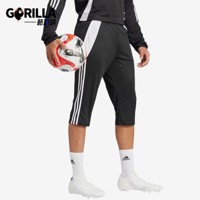 Adidas/阿迪达斯正品新款男士经典训练足球运动跑步七分裤IJ7671