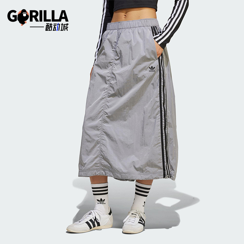 Adidas/阿迪达斯正品三叶草女士经典经典工装风运动半身裙JD2582