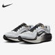 耐克正品 HQ7975 Air Nike 缓震跑步鞋 Winflo SE男士 100