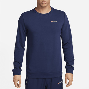 Nike/耐克正品Track Club男子圆领跑步运动卫衣FB5510-410