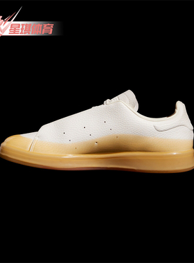 Adidas/阿迪达斯正品三叶草男女同款经典时尚运动鞋GW9717